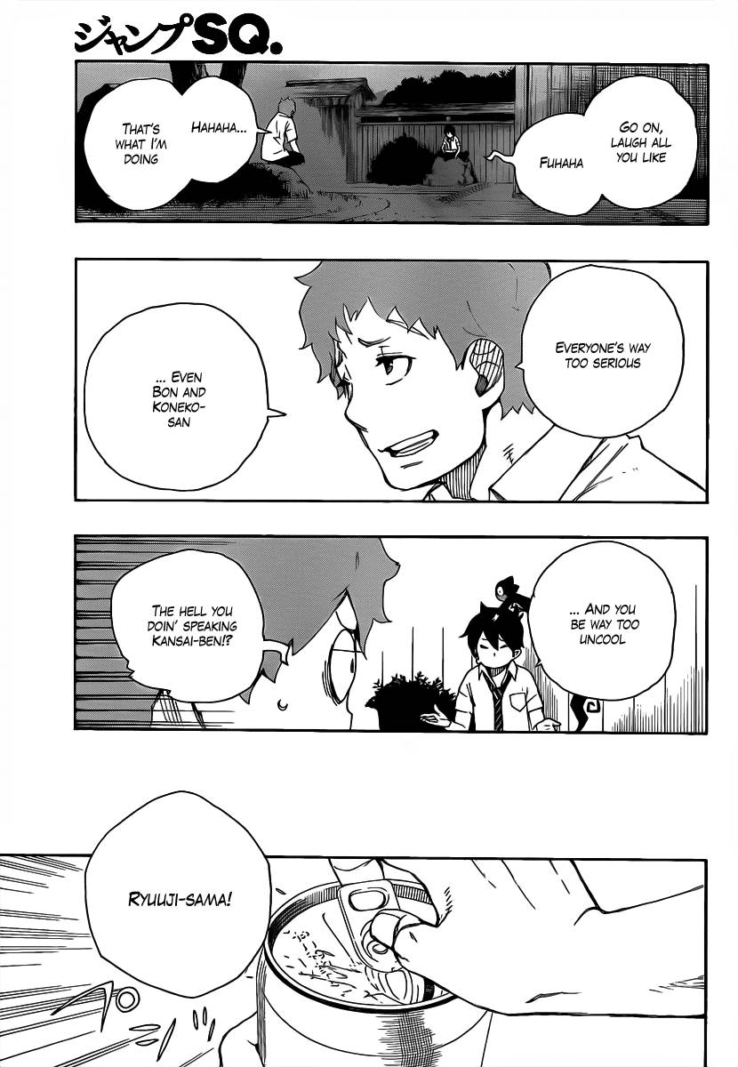 Ao no Exorcist Chapter 19 17